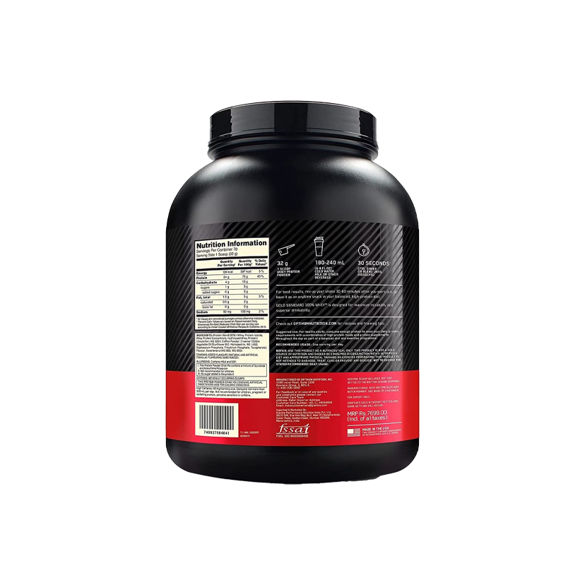 ON GOLD STD 5 LBS Sabor French Vanilla Cream